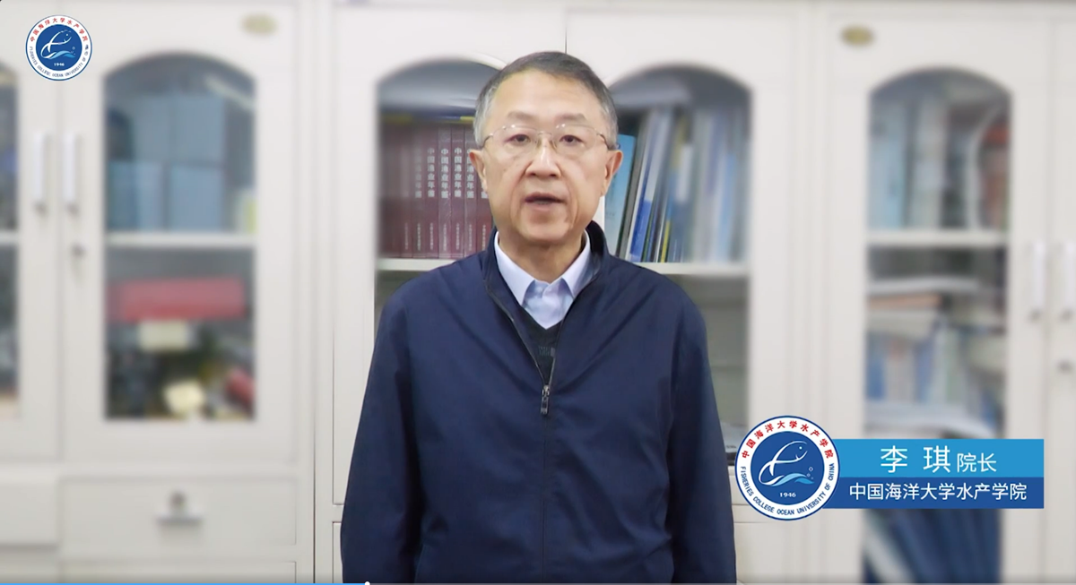 中国海洋大学bevictor经理李琪教授_副本