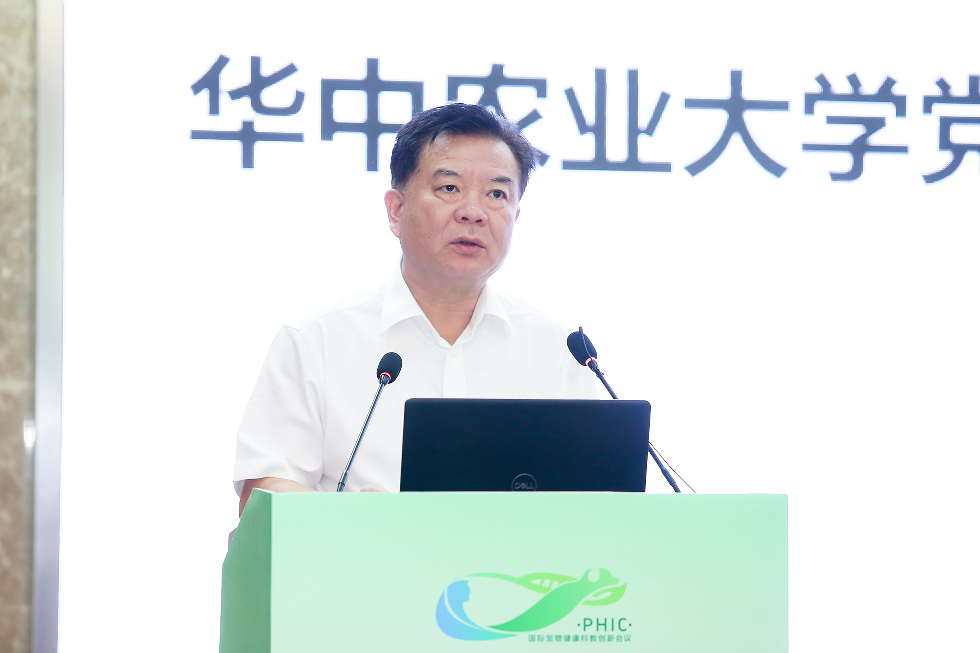 bevictor官方网站党委副书记、副董事长姚江林致辞(通讯员 侯国涛 摄)